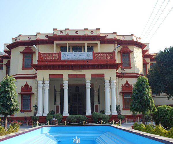 Bharat Kala Bhavan Museum, Banaras Hindu University, Varanasi
