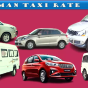 Andaman Taxi Package