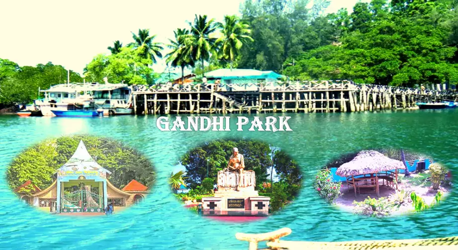 gandi Park