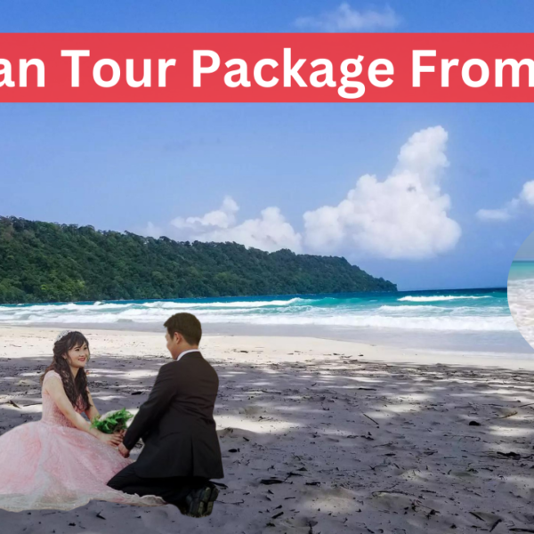 Explore the Pure Beauty of Andaman Tour Package from Siliguri